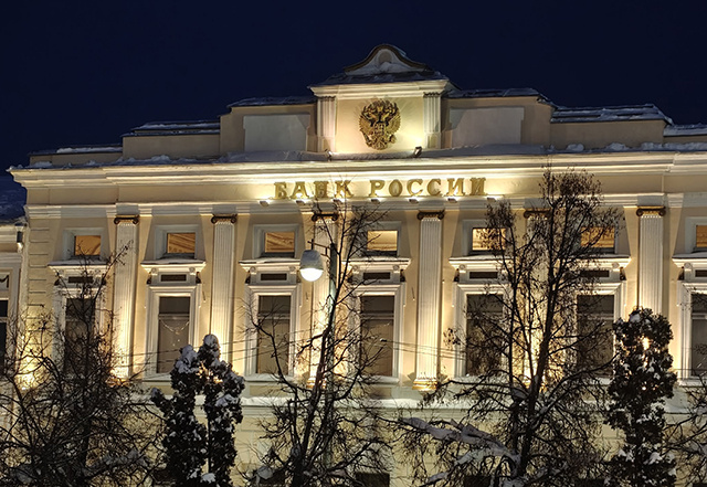 Тверичане должны знать: Банк России предупредил об опасности займов в криптовалюте