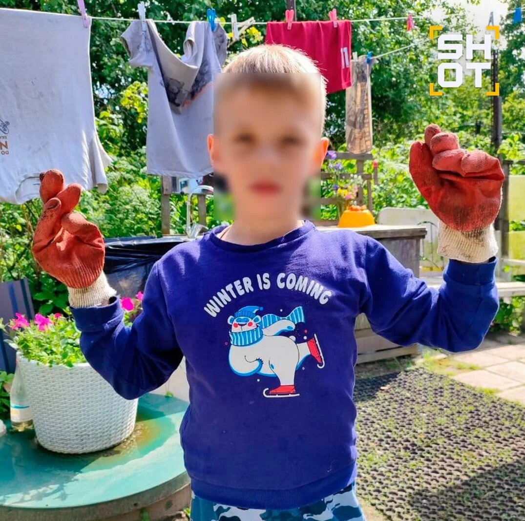    Фото: Паша / t.me/shot_shot/91900