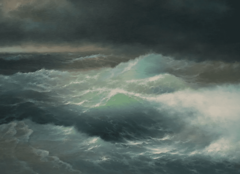 «Среди волн»