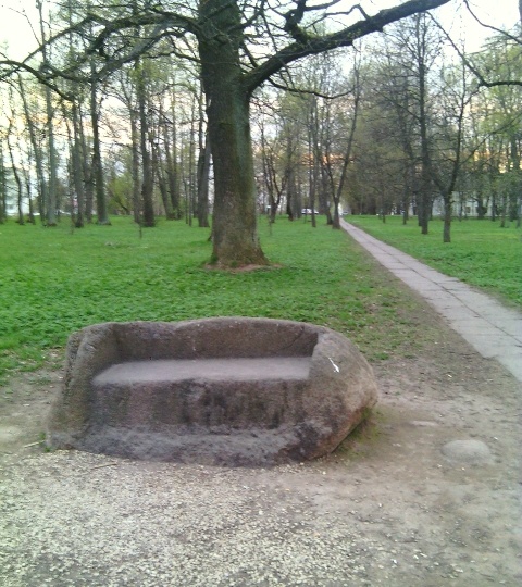 Усадьба Ганнибала.