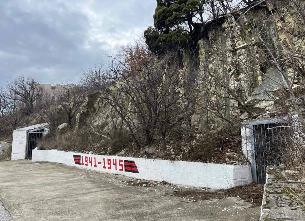 Командный пункт на 9-м км Сухумского шоссе 