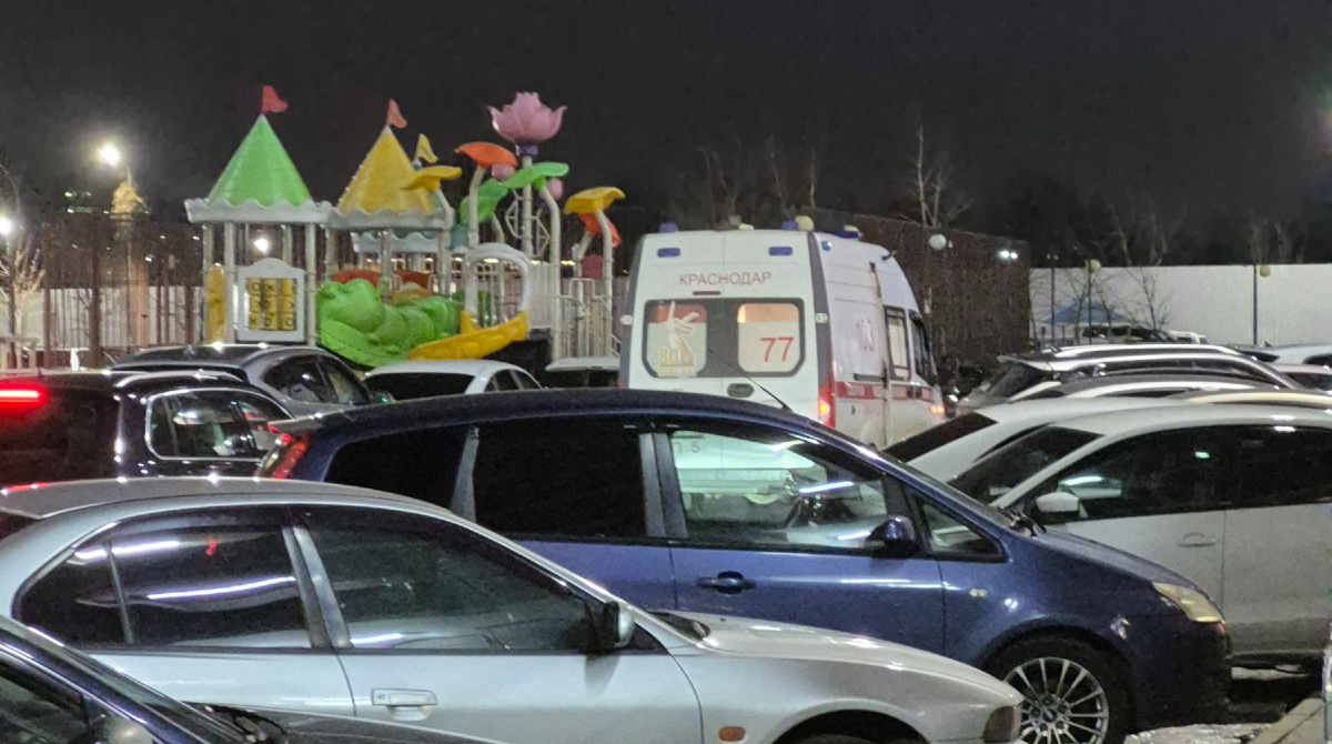 Скорая помощь