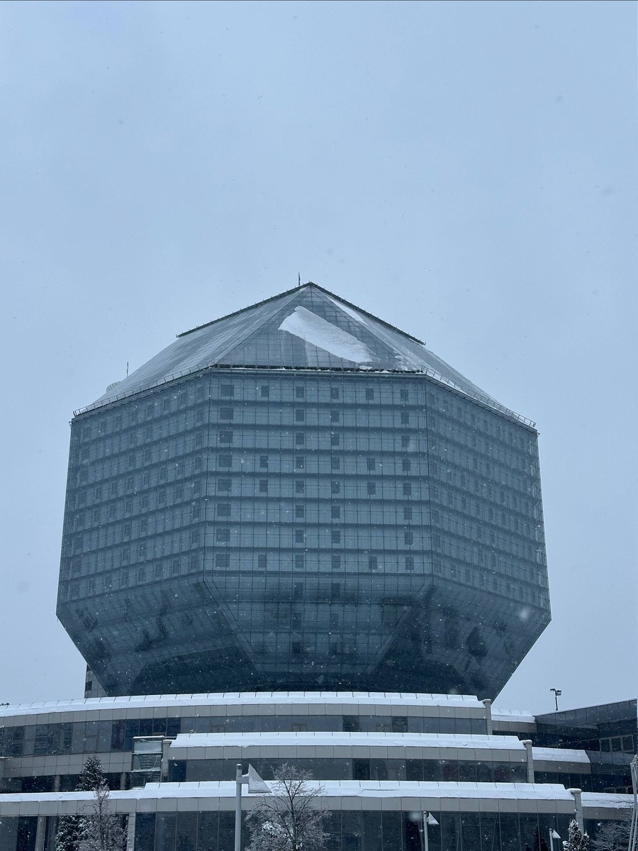 Национальная библиотека Белоруси. Минск. Личное фото.