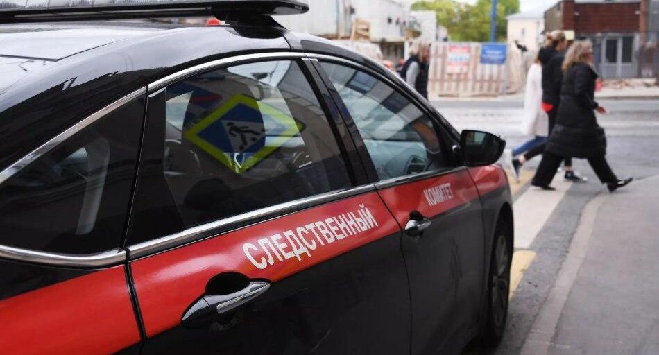    РИА «Новости»