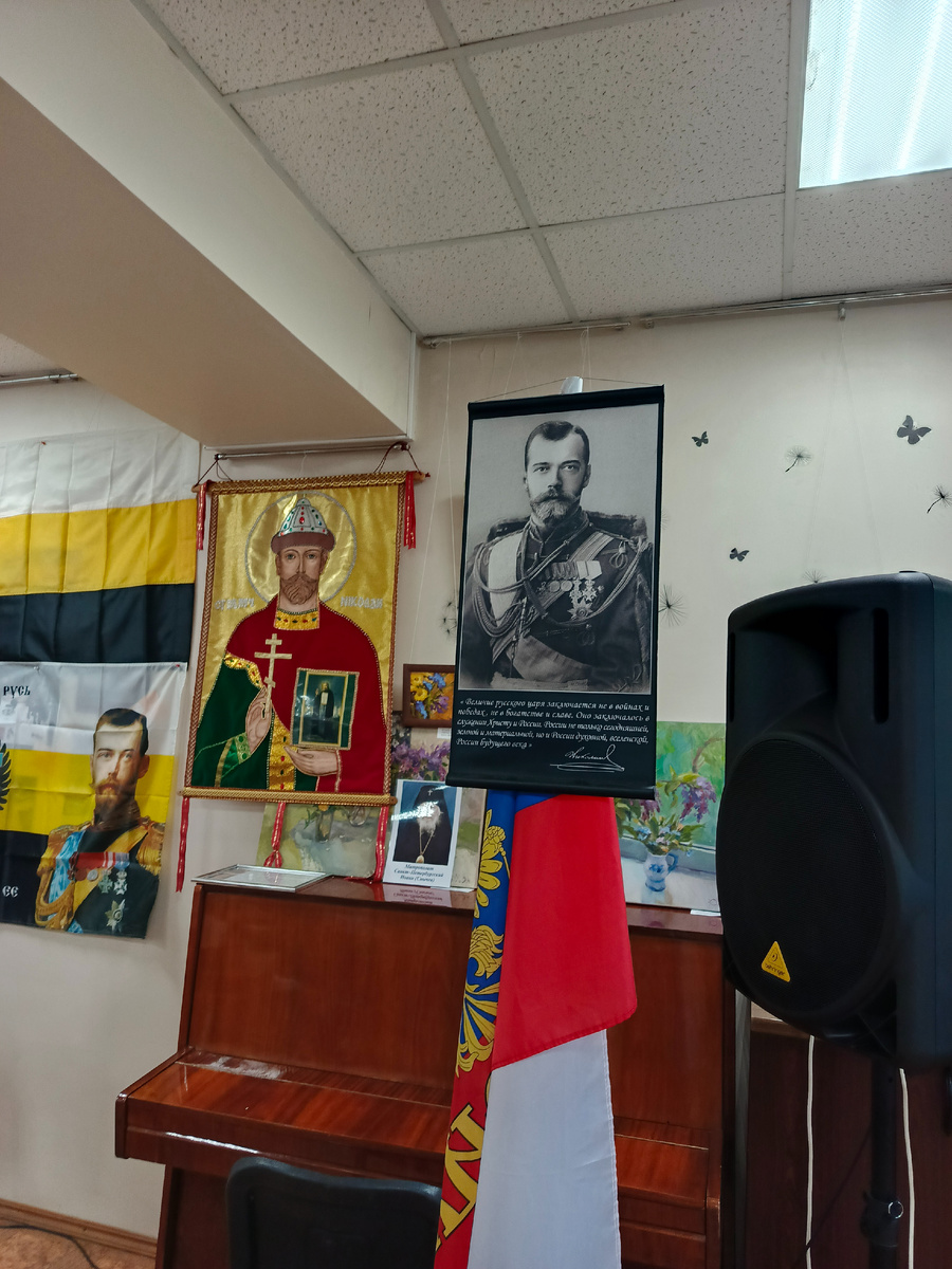 Фото 2 - перед началом конференции.