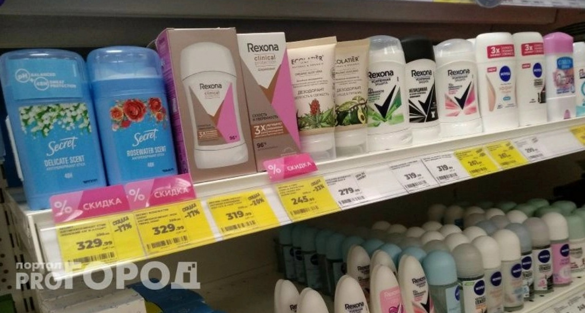    Из архива "Про Город"