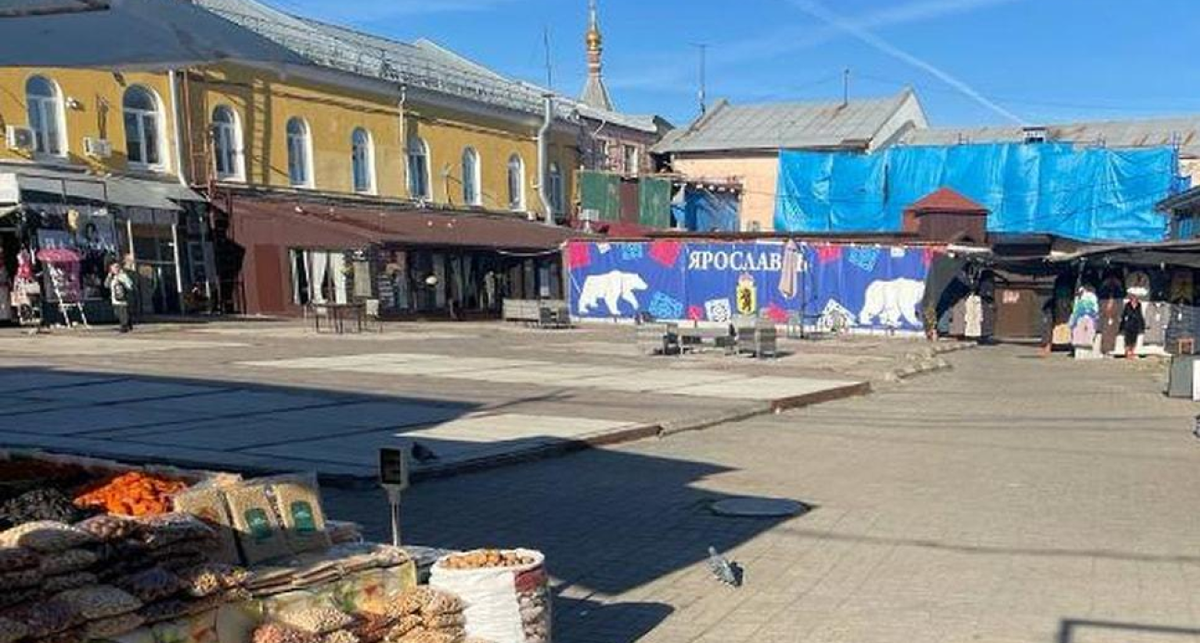    Фото: ГИС. Торги с сайта im2.kommersant.ru