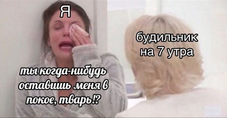 100% у каждого такое было :)