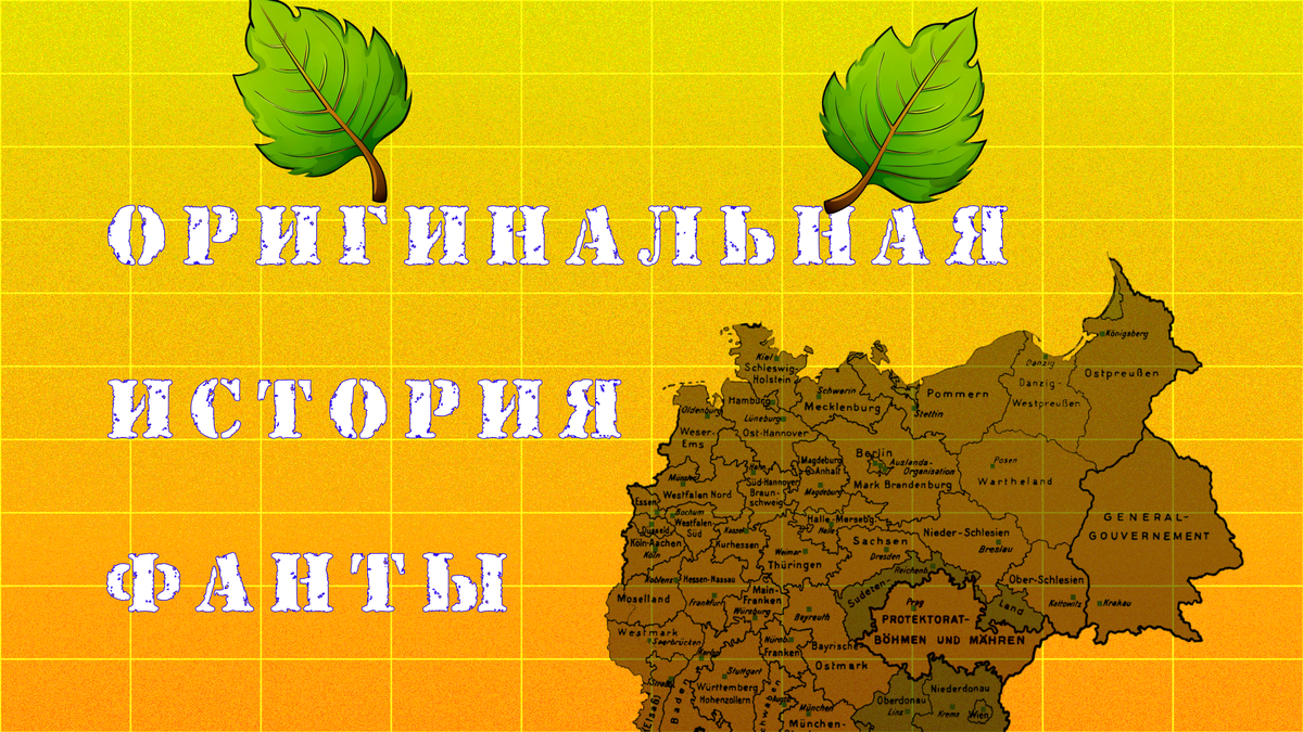 https://vk.com/theoryofwow