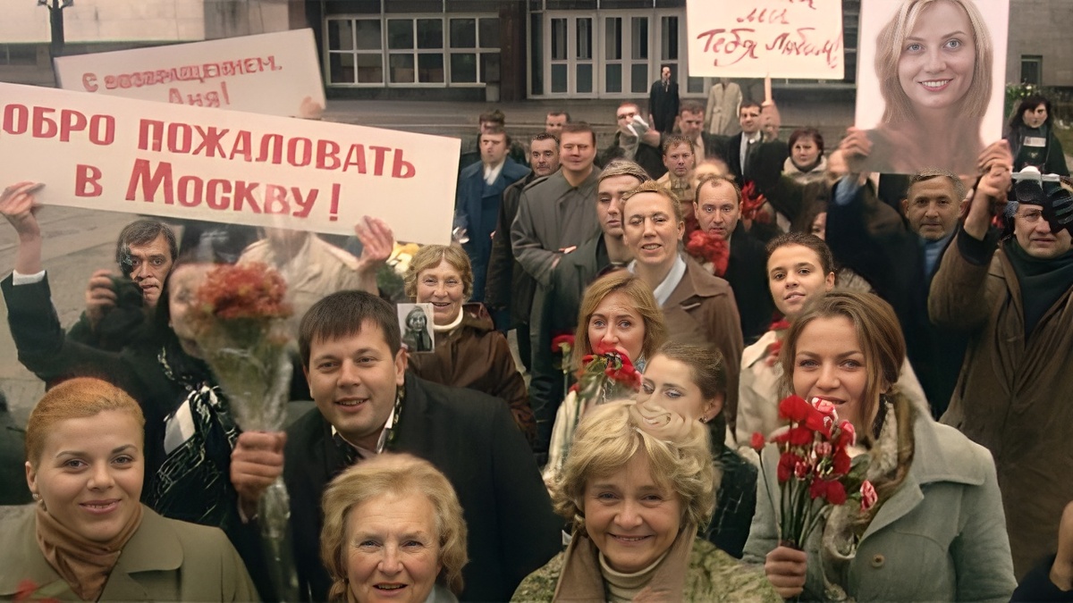 Кадр сериала «Анна Герман»