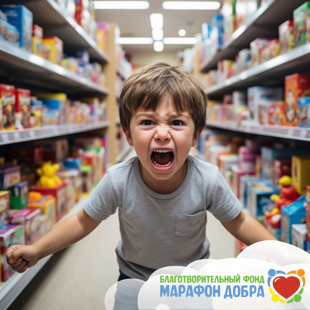 Отсутствие стабильного эмоционального контакта с родителем — частая причина десткой тревоги и истерик