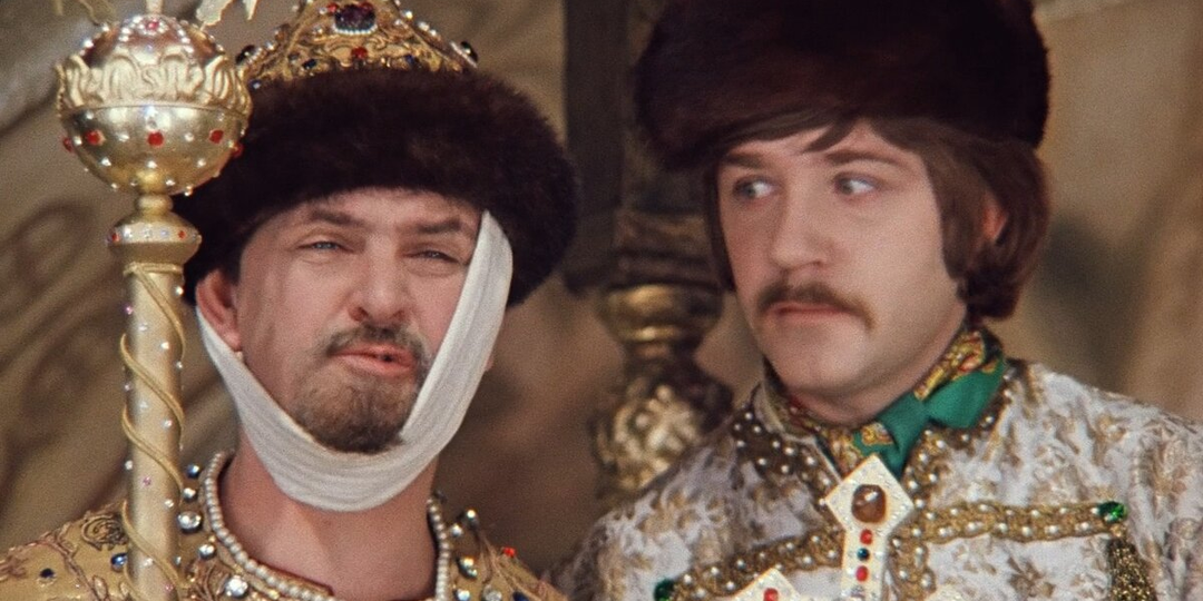 Сюжетная дыра в Иване Васильевиче меняют профессию, которую все игнорируют