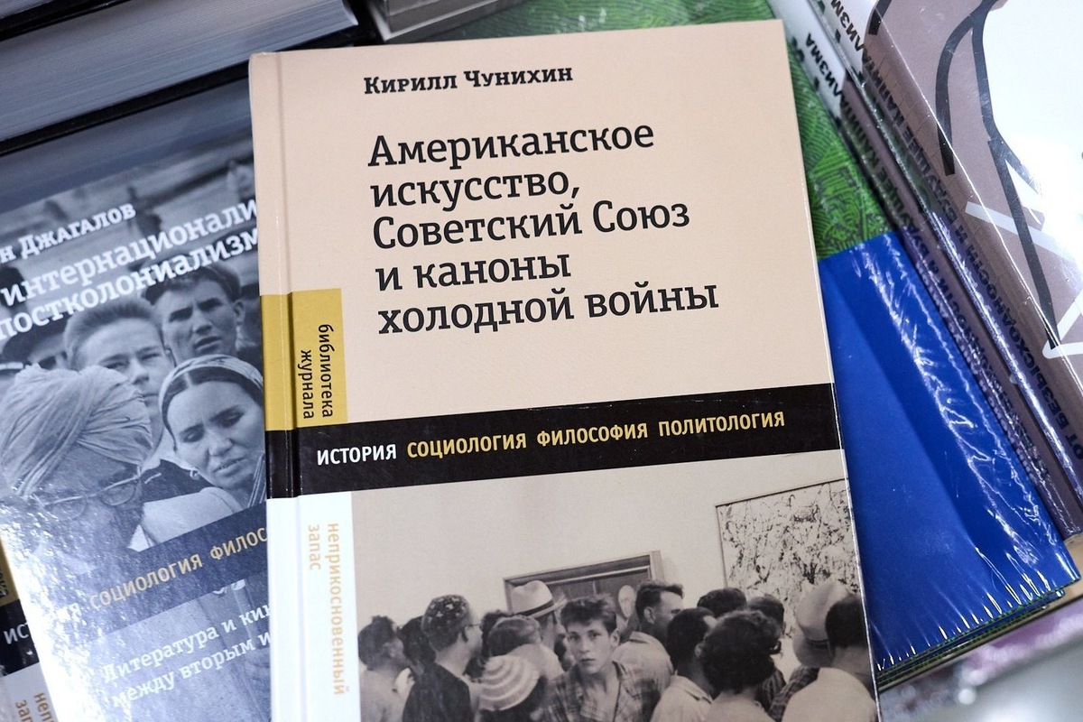   Динар Фатыхов / realnoevremya.ru