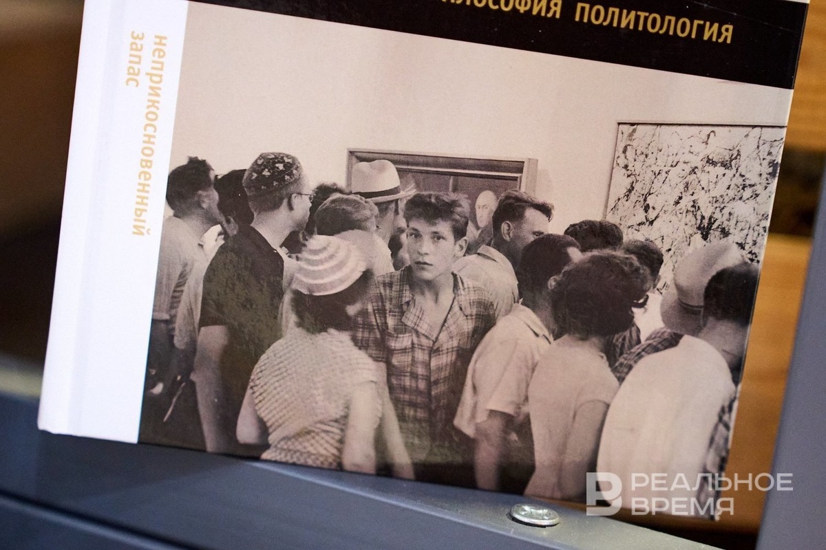   Динар Фатыхов / realnoevremya.ru