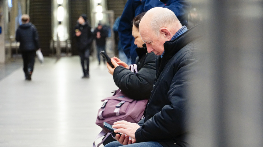    Фото: ИЗВЕСТИЯ/Арсений Самойленко