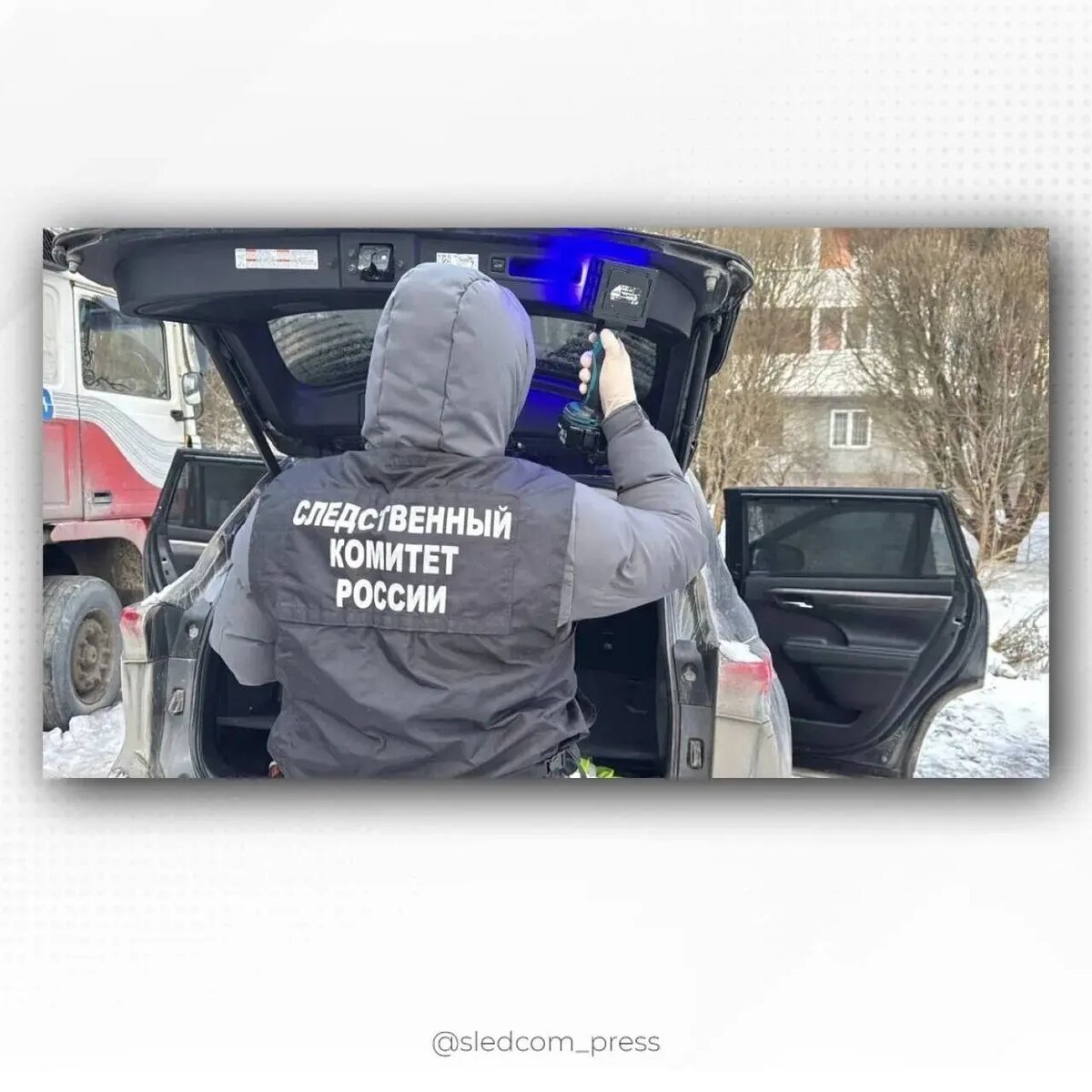    Фото: пресс-служба ГСУ СК России по Петербургу