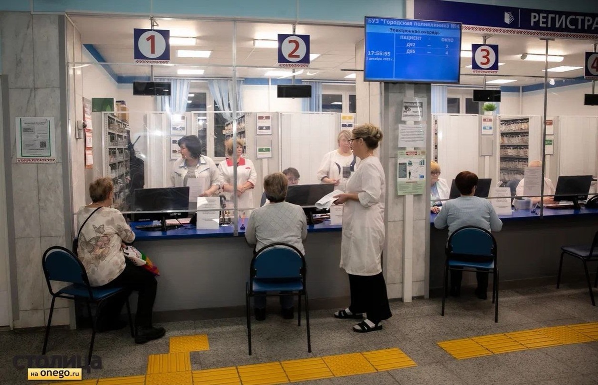    фото: © Людмила Корвякова