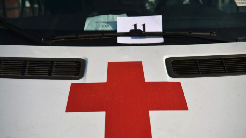   РИА Новости