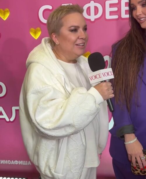    Алена Блин Свобода Сила Красота