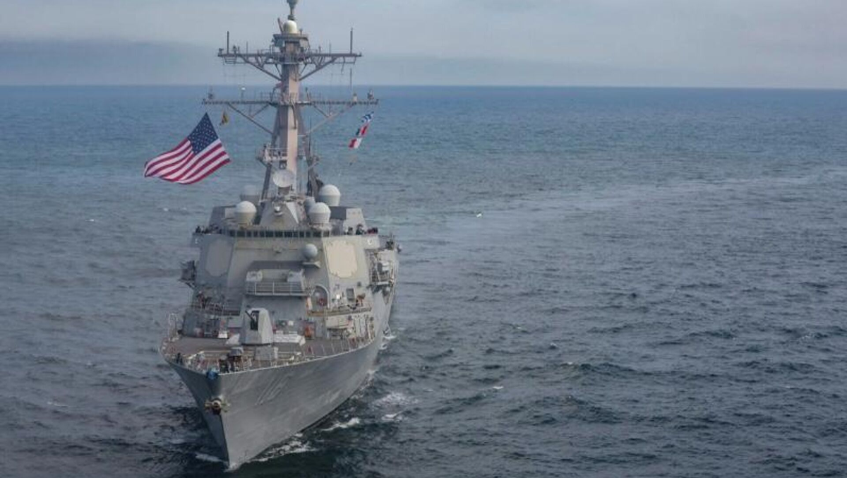 Американский эсминец USS Thomas Hudner