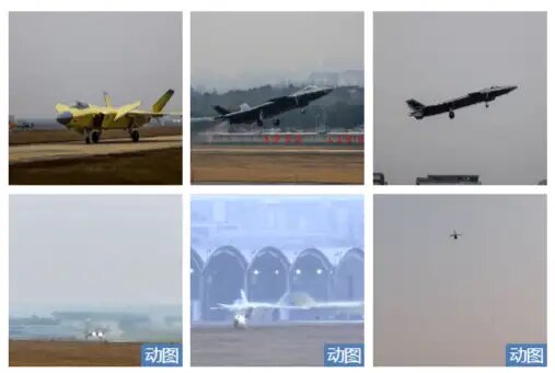    J-20A. © Chengdu Aircraft Corporation