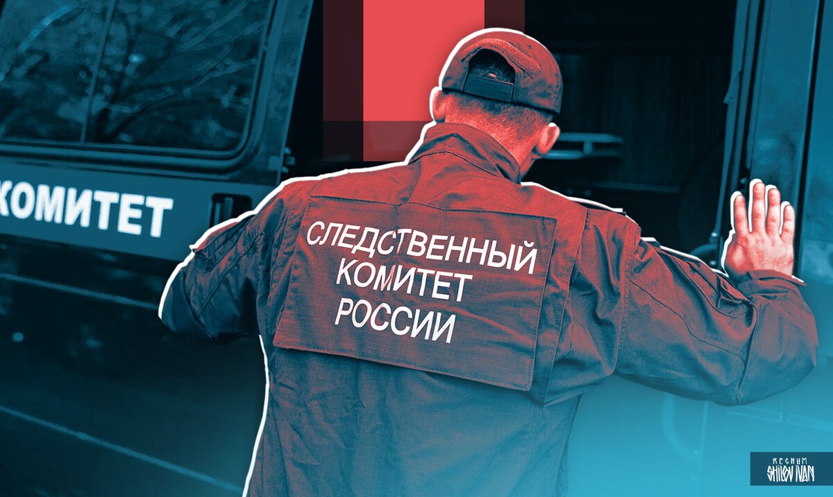     / Источник: Иван Шилов (с) ИА REGNUM