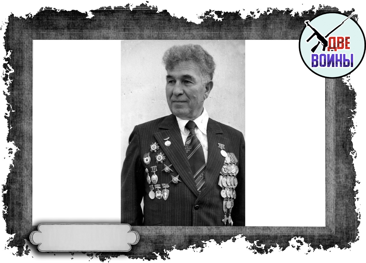 Александр Сергеевич. Фото с сайта проекта "Я помню"