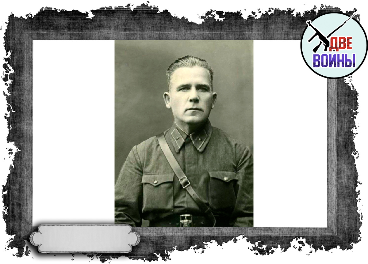 Понеделин. Фото в свободном доступе.