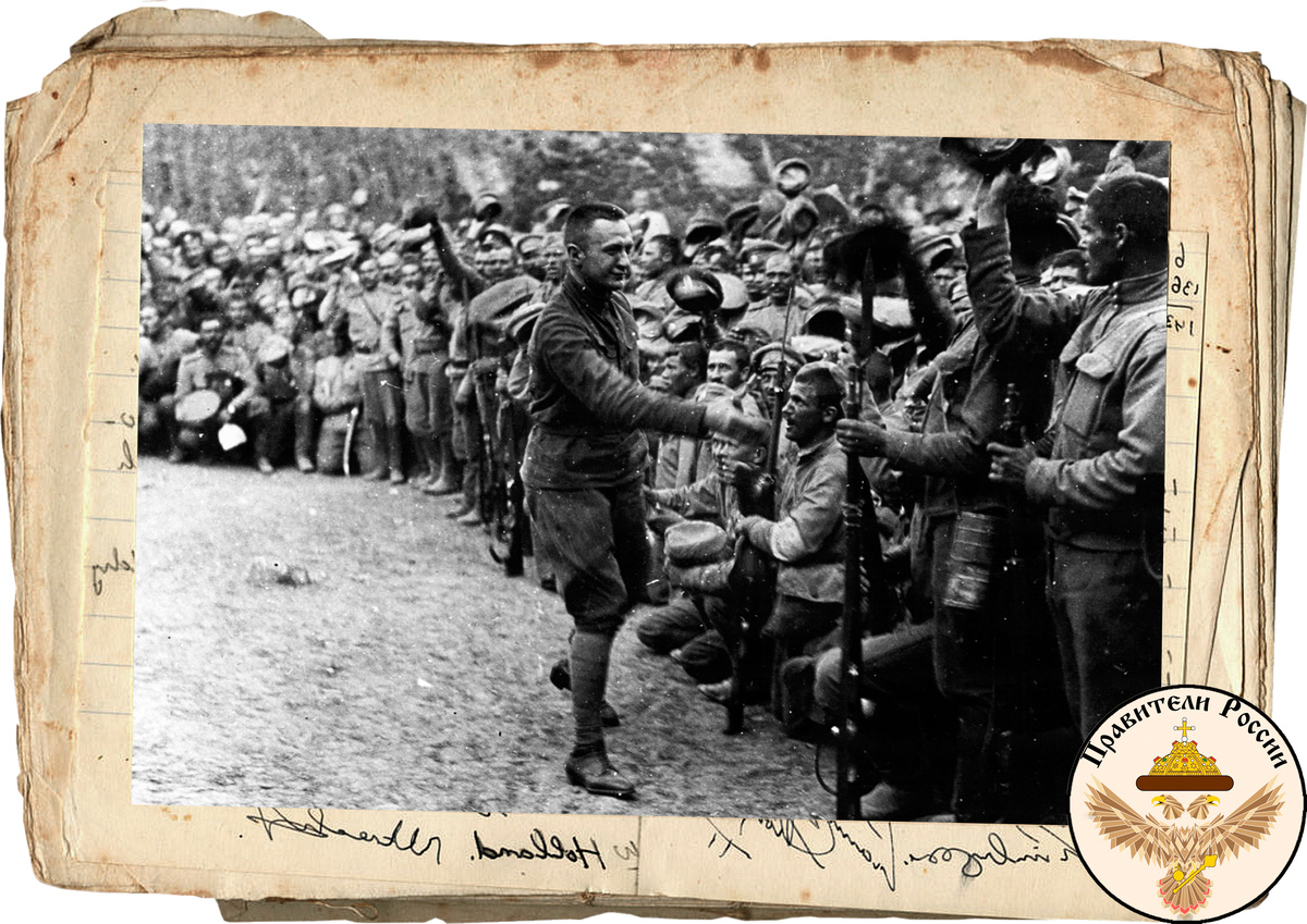 Керенский во время поездки на фронт