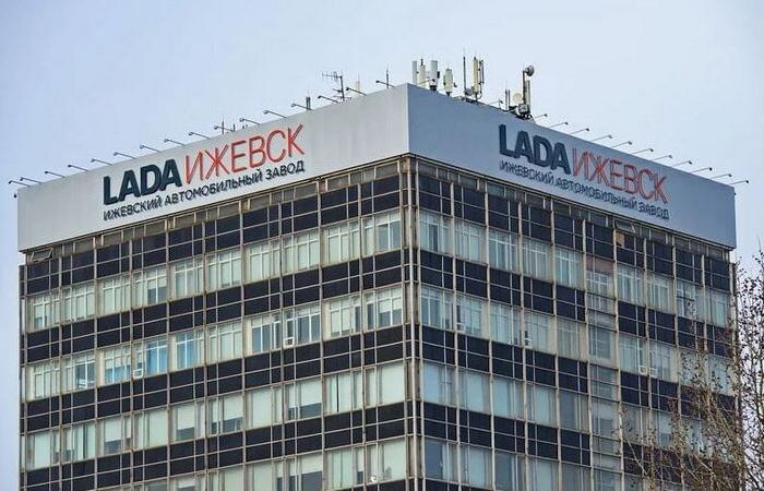 Завод пережил много сложностей… /Фото: udmpravda.ru.