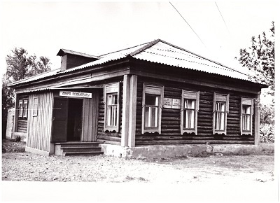 —
Фото "Здание музыкальной школы с. Зирган"

Период создания:вторая половина 1970г.
Материал, техника:—
Размер:30,2х23,7см
Место создания:—
Номер в Госкаталоге:20512355
Номер по КП (ГИК):МИКМ ОФ 1653
Инвентарный номер:—
Внешняя ссылка:—


Местонахождение
Муниципальное автономное учреждение культуры и искусства "Мелеузовский историко-краеведческий музей" муниципального района Мелеузовский район Республики Башкортостан