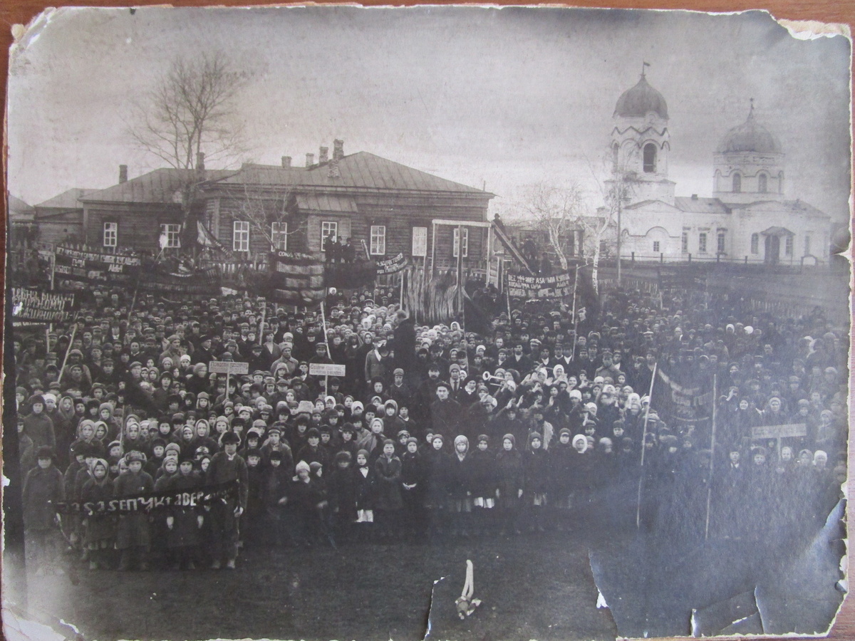 Митинг школьников