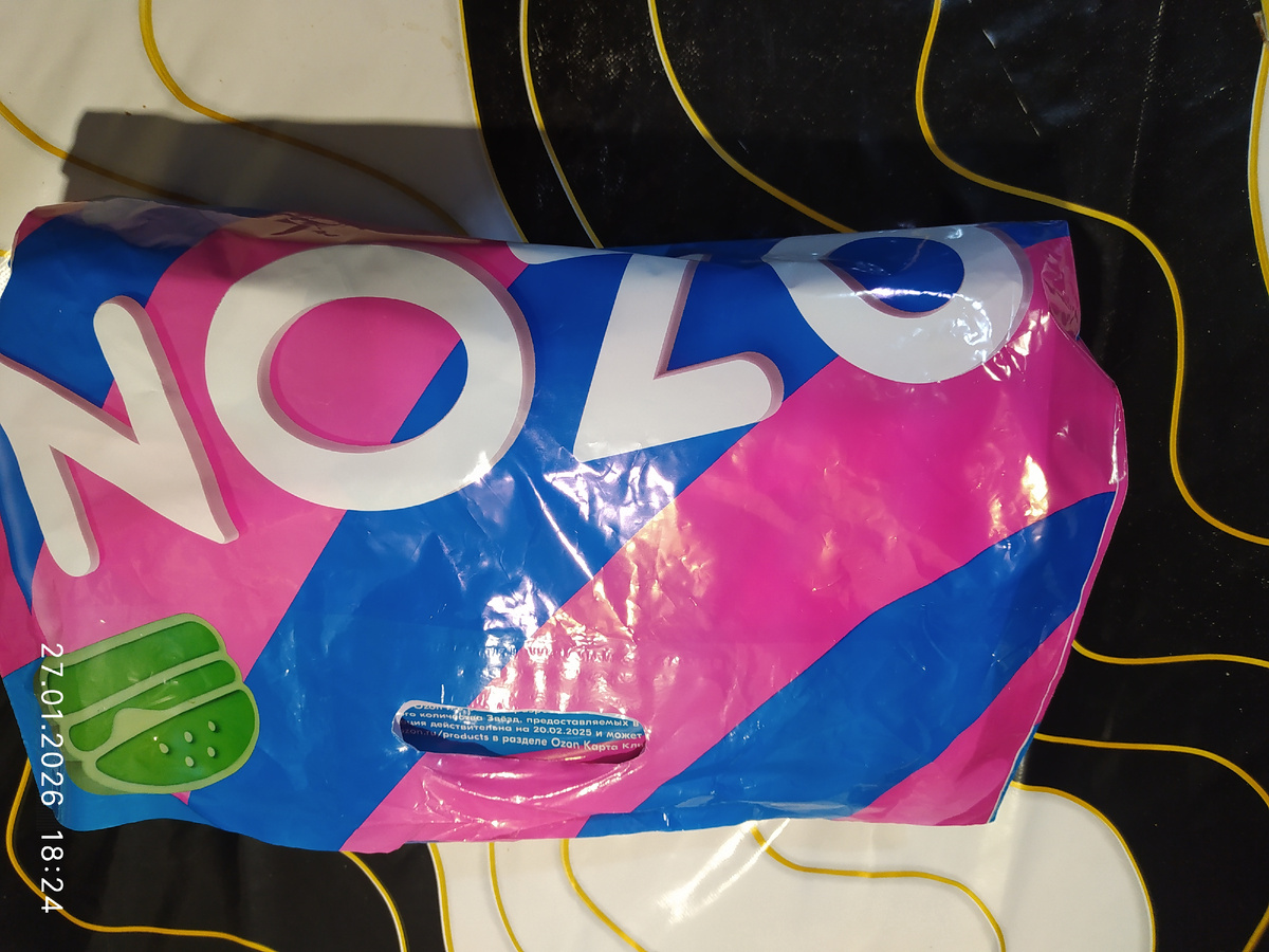 Подарок внутри Фото автора