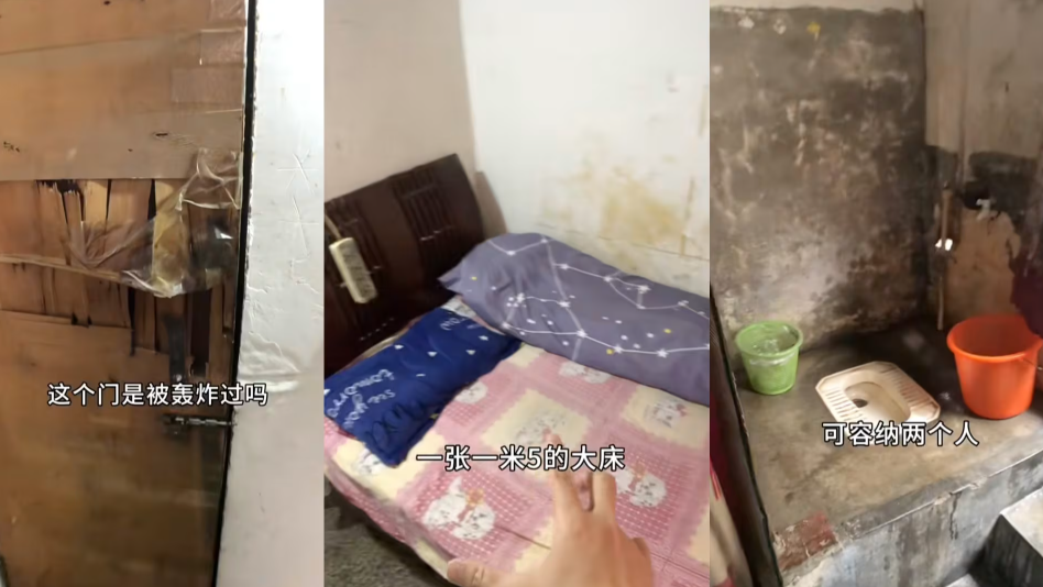 Выглядит как временная постель на стройке на удаленном объекте