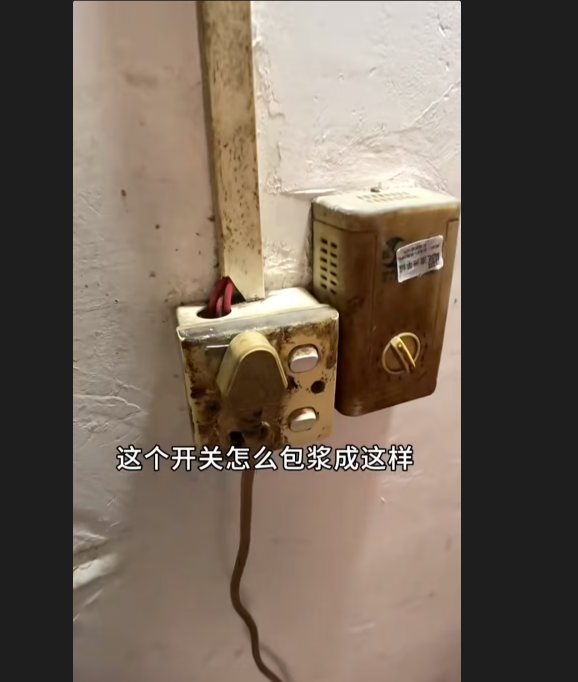 Почему никто из постояльцев просто не протрет кнопки хотя бы?