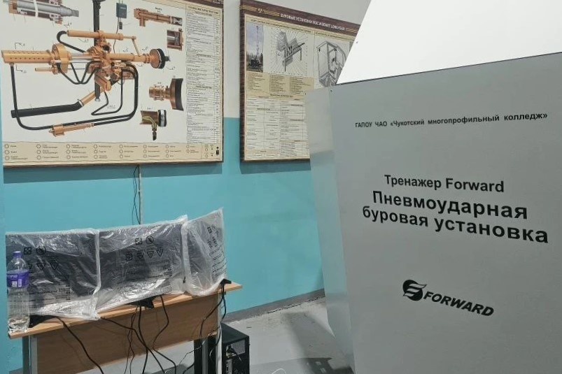 Бурильщиков для горных предприятий обучают в Анадыре на уникальном тренажере