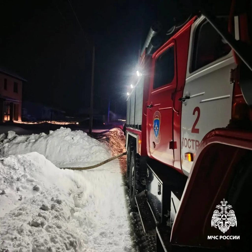    ФОТО: МЧС России по Костромской области