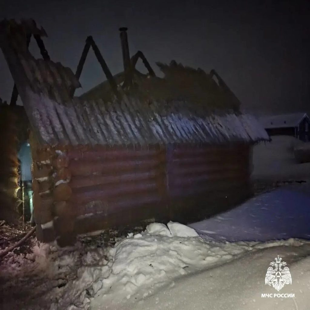    ФОТО: МЧС России по Костромской области