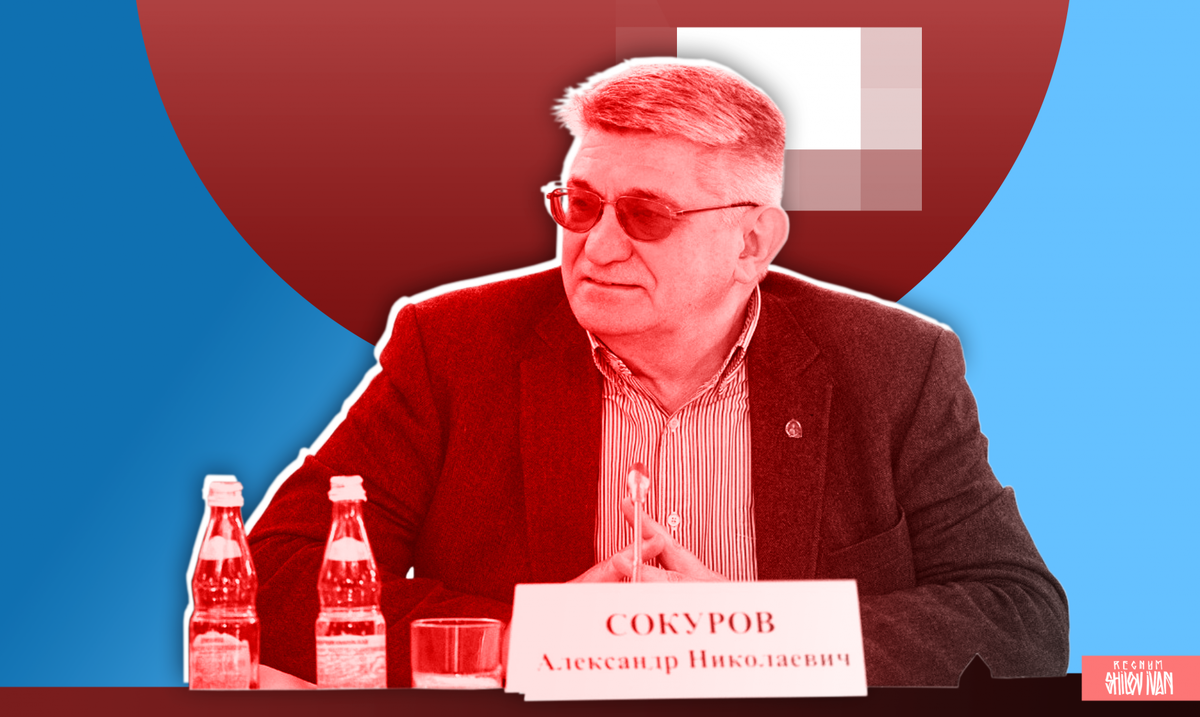     / Источник: Иван Шилов © ИА REGNUM