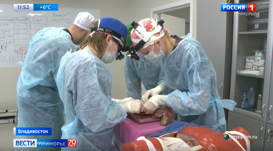    Источник фото: Тематическое фото из архива "Вести: Приморье"