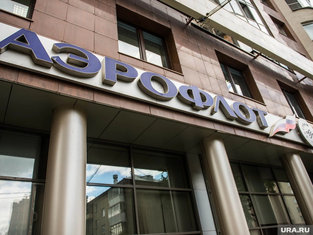     В компании решение объясняют увеличением стоимости наземного обслуживания бортов