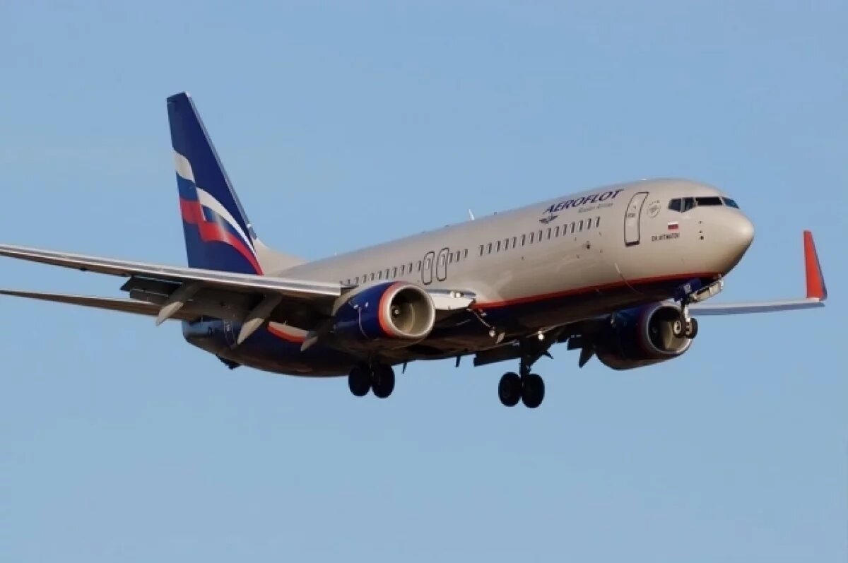    Открыта продажа авиабилетов на весну-лето с Сахалина в Москву