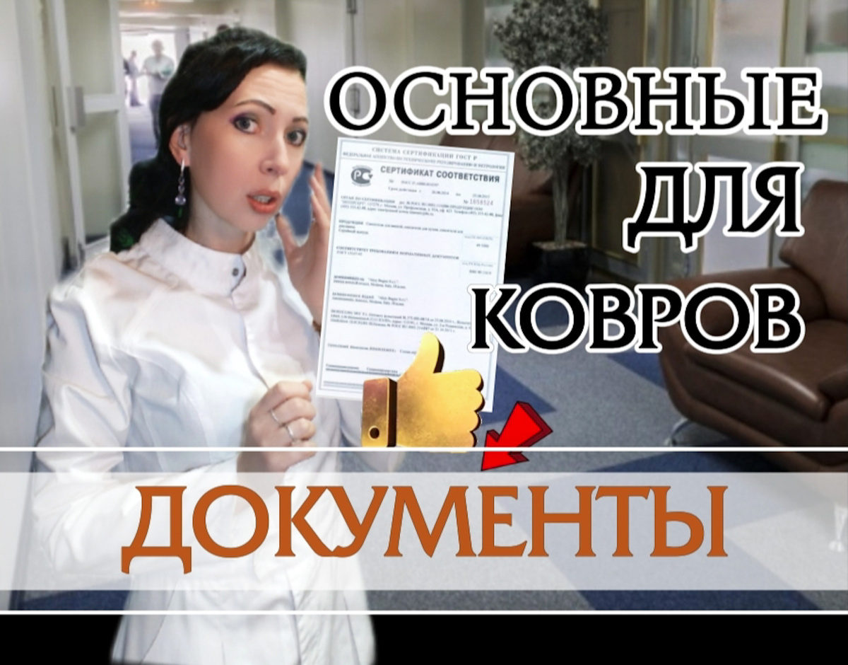 Изображение автора канала.