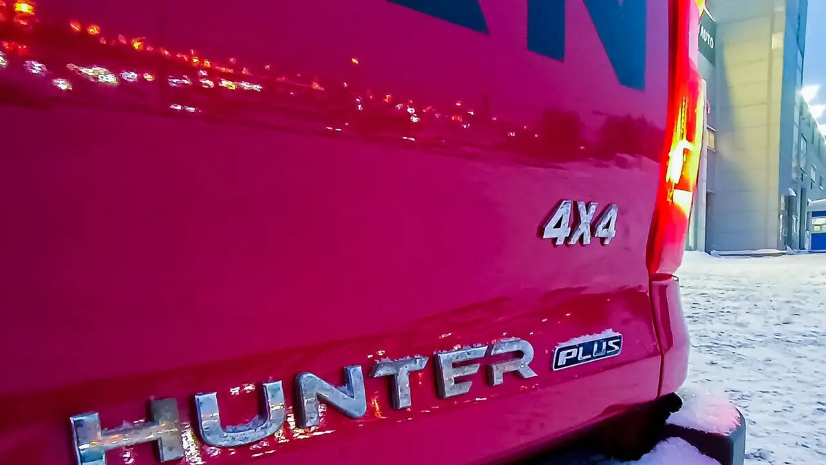    Changan Hunter Plus. © «Ридус»