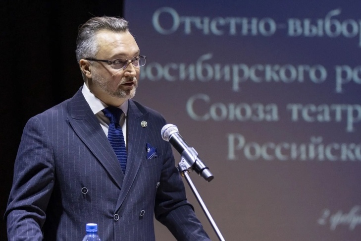    Фото НОВАТа