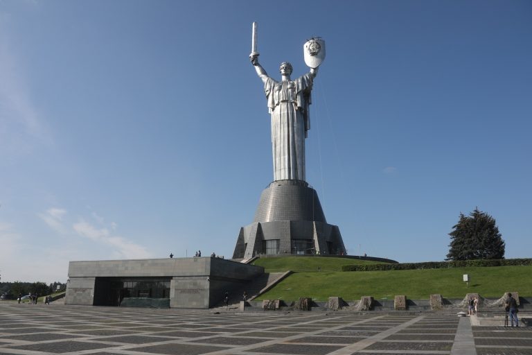    Фото: Национальный музей истории Украины Андрей Пунегов