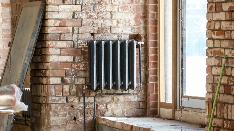    Отопление. Батарея. Источник: Олег Укладов