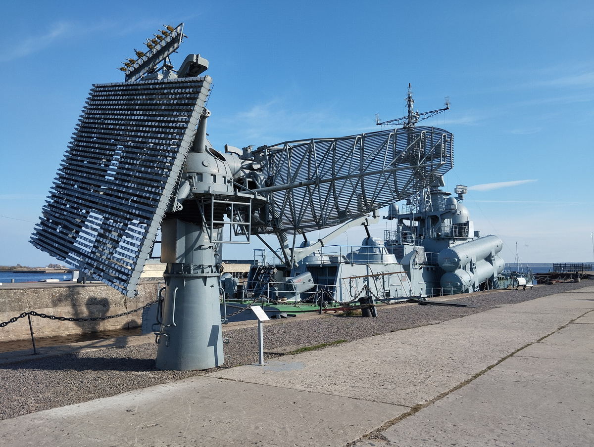 Корабельные радары