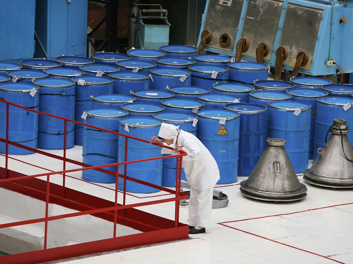    Новосибирский завод химических концентратов© РИА Новости . Руслан Кривобок