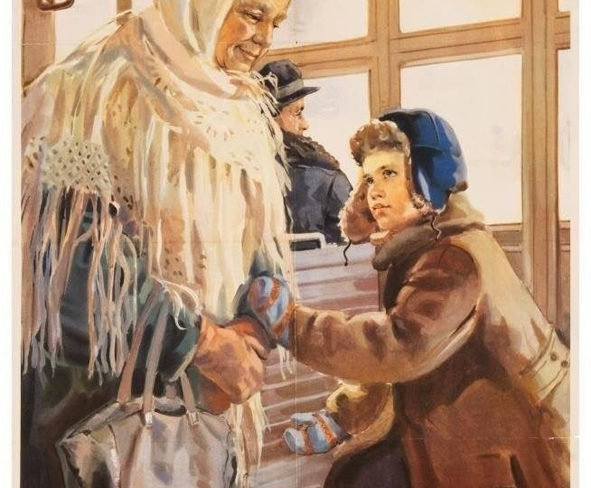 Уступают ли сегодня место в транспорте пожилым и немощным?